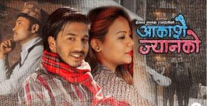 77131073_1220199431503649_7153364883000524800_n