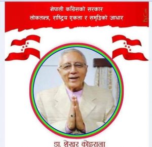 78567097_527503941439857_6435208976303915008_n