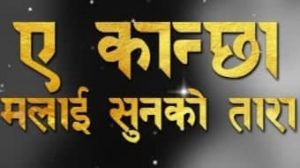 79108112_2848519495261664_5221697826886516736_n