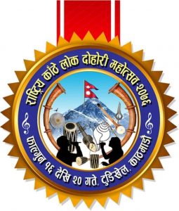 82492418_3576134259125662_5243168218075365376_n