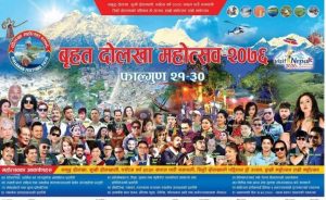 87843493_190367822290246_2300559233071972352_n-768x472