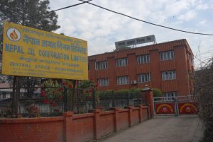 noc_bhawan_zeSe5M20Z1