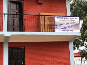 107007322_3089022524507215_1947131083914444653_n