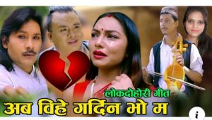 108164478_298280921292035_3545873794328155327_n