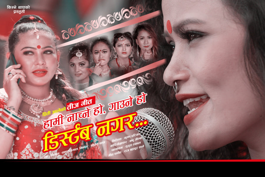 115893650_279970563261687_804195313682052940_n