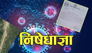 116800589_3124216770947139_8436975018151306842_n