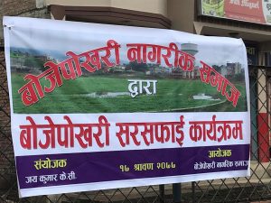 116908859_636580146969893_6670268879004112094_n