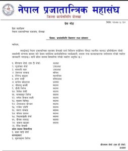 118228207_2748463512058150_1904427467258586618_n