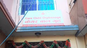 care_bal_griha_S1gbAeGdXo