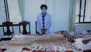 kaski-bagh-chhala-salak