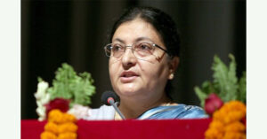 bidhya devi bhandari
