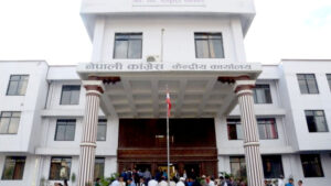 nepali-congress-office-sanepa