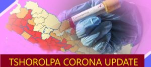 tshorolpa corona update