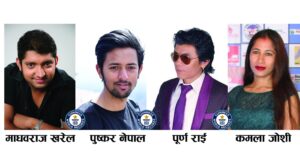 madhav-world-record-scaled