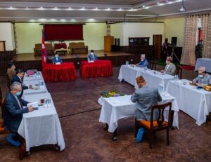 nepal comunist party