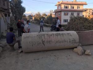 sadak sasti lalitpur