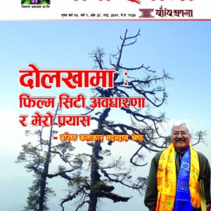 10862440_1614411845446293_6633997256875514612_o