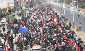 Congress-Butwal_Kt25UEELJa1607923782