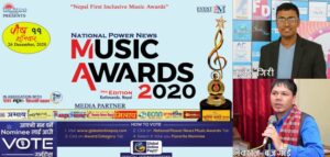 NPN-AWARD-2020-Push-11-1-768x367