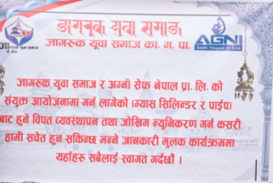 137316790_752536135384648_811726662958388947_n