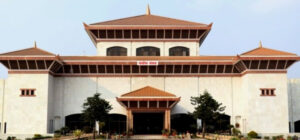 1590828357.Sansad-parliament-of-nepal