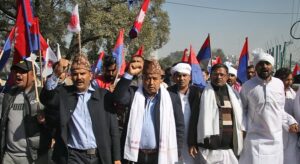 Youth-Association-pROTEST-3