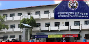 traffic-police-division