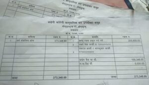 171267717_1788779127972798_7467849087202415901_n-750x430