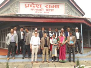 pokhara-abiswash_nuTbCO5B9H