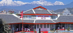 2020-04-05_Pradesh-Gandaki-4_548898840