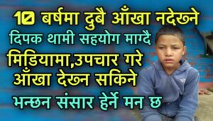 195620695_322563266118893_5571371160498351377_n