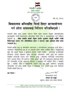 196879067_316092110048420_1135094629814354662_n