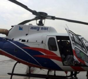 manang-air-nwmvnvvw3x040qkjrx7y6qe07qwnralkowybp2ze7s