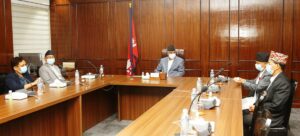 मन्त्रिपरिषद्‍को बैठक