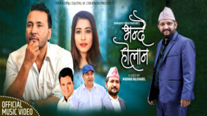 Madhab-Raj-Kharel