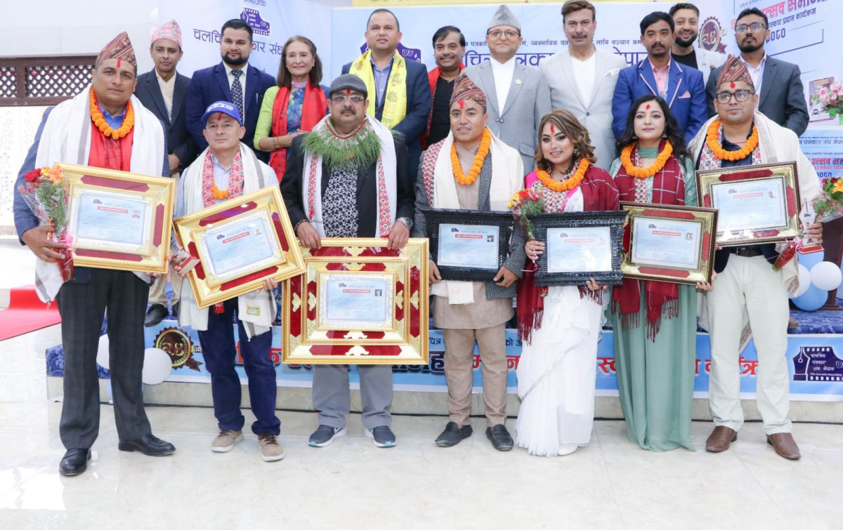 film journalist association