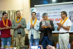 Anal Gautam_Book Launch