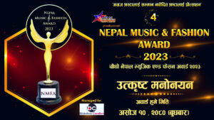 4th-Nepal-Music-and-Fashion-Award-2080