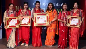 TEEJ AWARDS