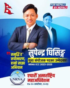 WhatsApp Image 2023-10-11 at 16.07.11