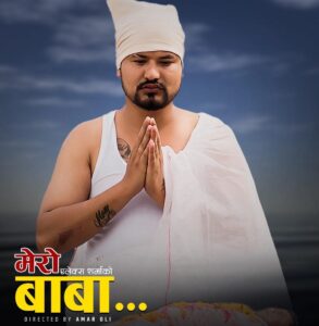 alex-sharma-mero-baba