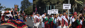 Lhosar Parba