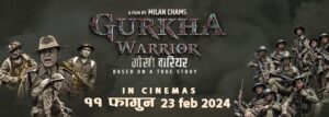 GORKHA WARRIOR ADD