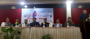 RC KOIRALA