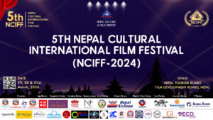 Event copy