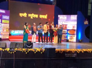 Rudera Shekhar Sharma RUDY (65)