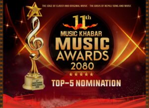 music-khabar-music-award-2080