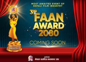 Faan Award