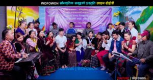 worowon_Sabita-Pokharel