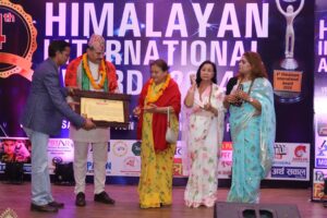 Himalayan-International-Award-in-ktm-1536x1024